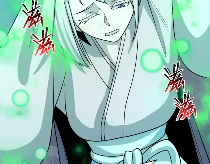漫画《全球诡异时代》第540话 扶桑篇第116张图