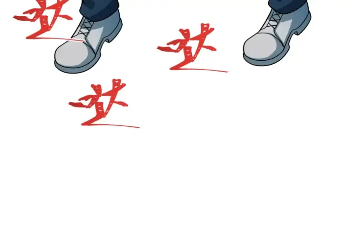 漫画《全球诡异时代》第540话 扶桑篇第121张图