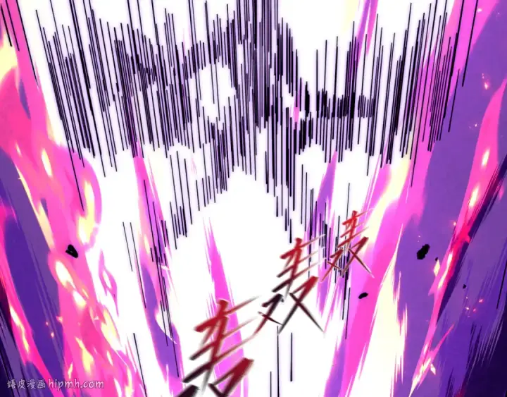 漫画《全球诡异时代》第540话 扶桑篇第16张图