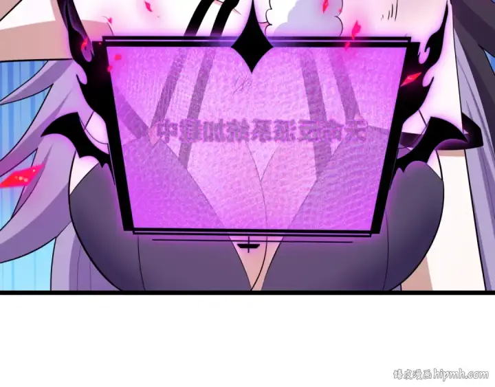 漫画《全球诡异时代》第540话 扶桑篇第24张图