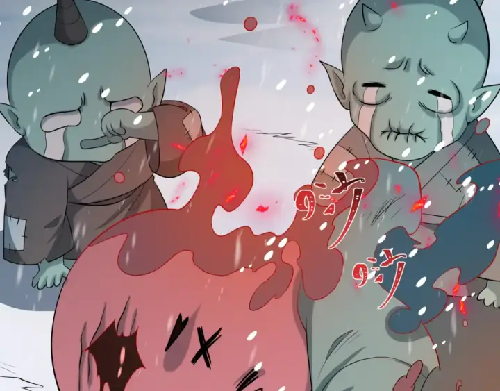 漫画《全球诡异时代》第540话 扶桑篇第69张图