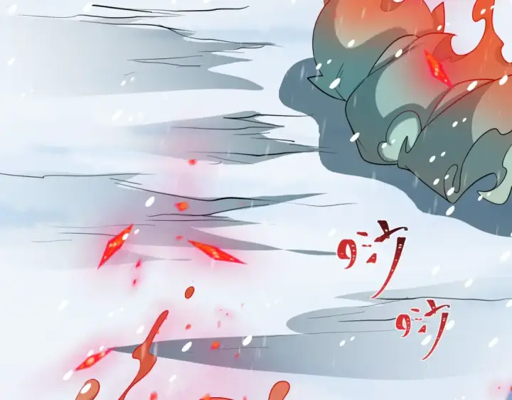 漫画《全球诡异时代》第540话 扶桑篇第79张图