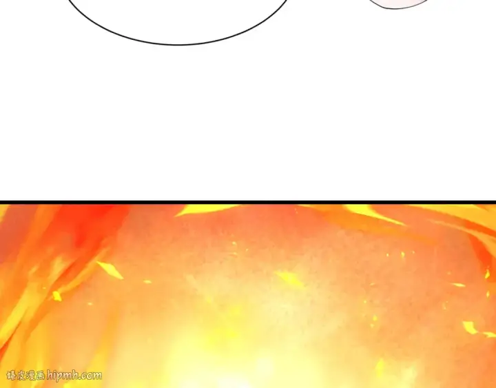漫画《全球诡异时代》第541话 扶桑篇第120张图