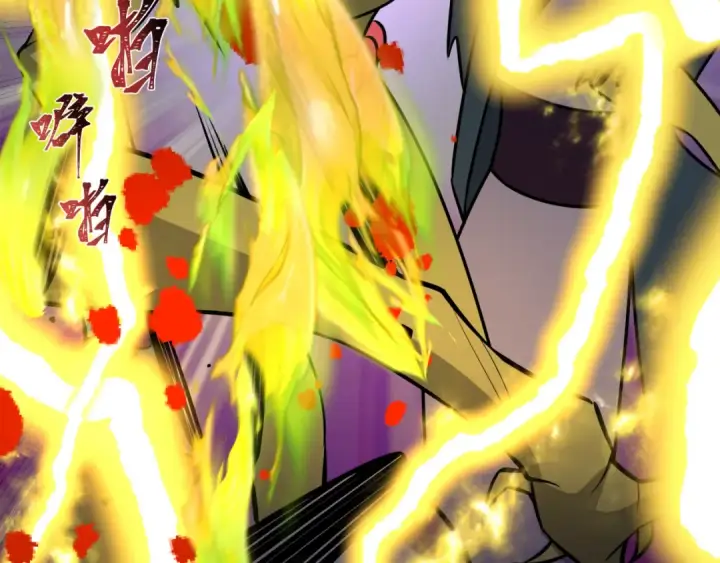 漫画《全球诡异时代》第541话 扶桑篇第63张图