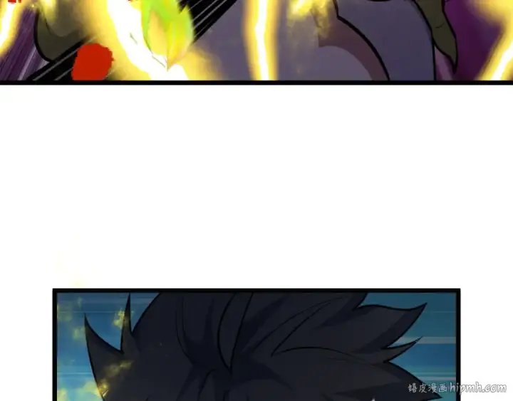 漫画《全球诡异时代》第541话 扶桑篇第64张图