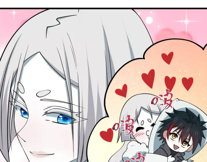 漫画《全球诡异时代》第541话 扶桑篇第91张图