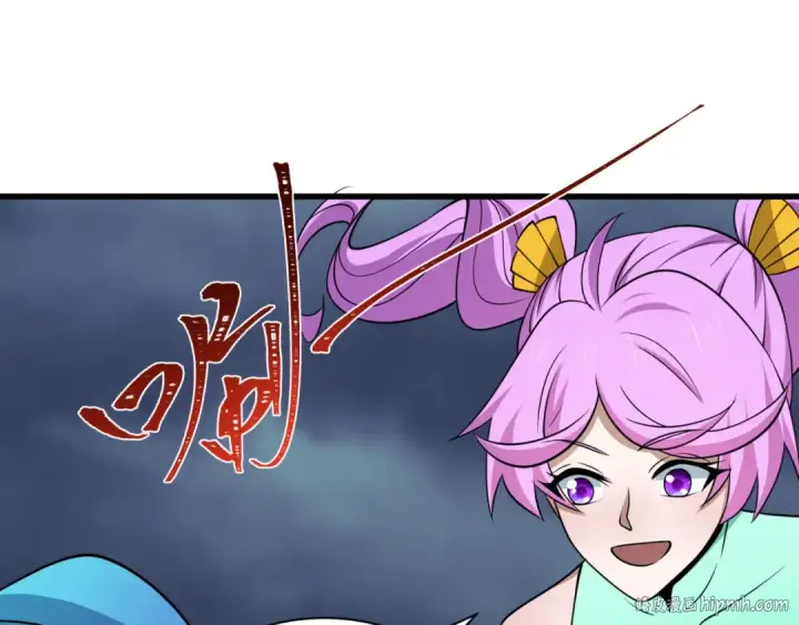 漫画《全球诡异时代》第541话 扶桑篇第96张图