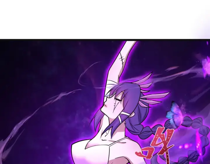 漫画《全球诡异时代》第542话 扶桑篇第105张图