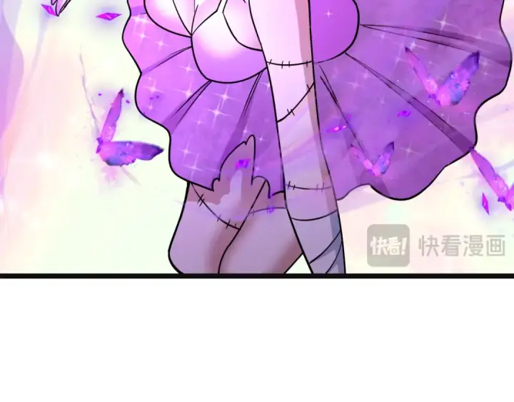 漫画《全球诡异时代》第542话 扶桑篇第119张图
