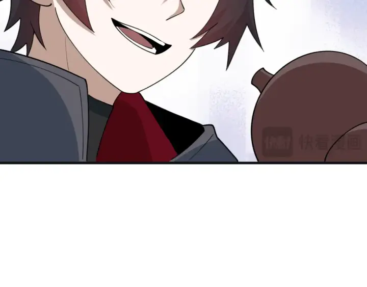 漫画《全球诡异时代》第542话 扶桑篇第135张图