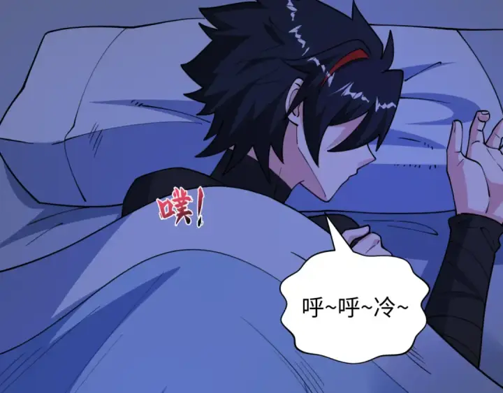漫画《全球诡异时代》第542话 扶桑篇第151张图
