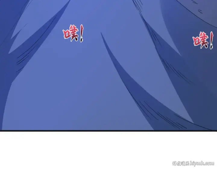 漫画《全球诡异时代》第542话 扶桑篇第152张图