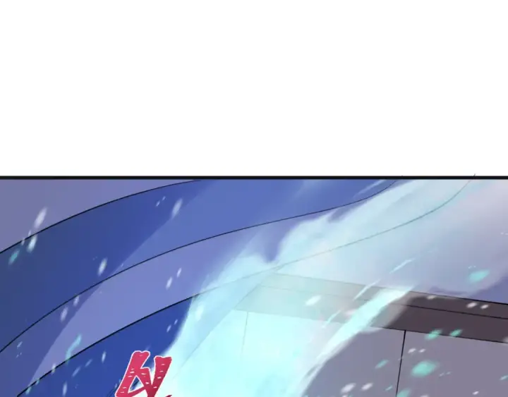 漫画《全球诡异时代》第542话 扶桑篇第153张图