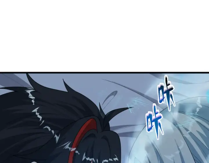 漫画《全球诡异时代》第542话 扶桑篇第157张图
