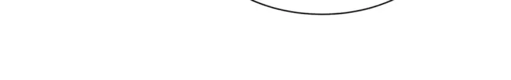 漫画《全球诡异时代》第542话 扶桑篇第50张图