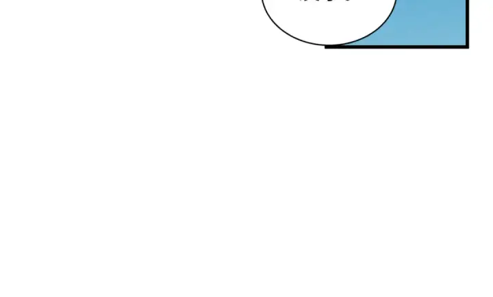 漫画《全球诡异时代》第542话 扶桑篇第61张图