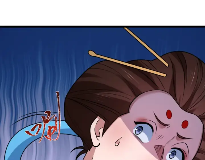漫画《全球诡异时代》第542话 扶桑篇第69张图