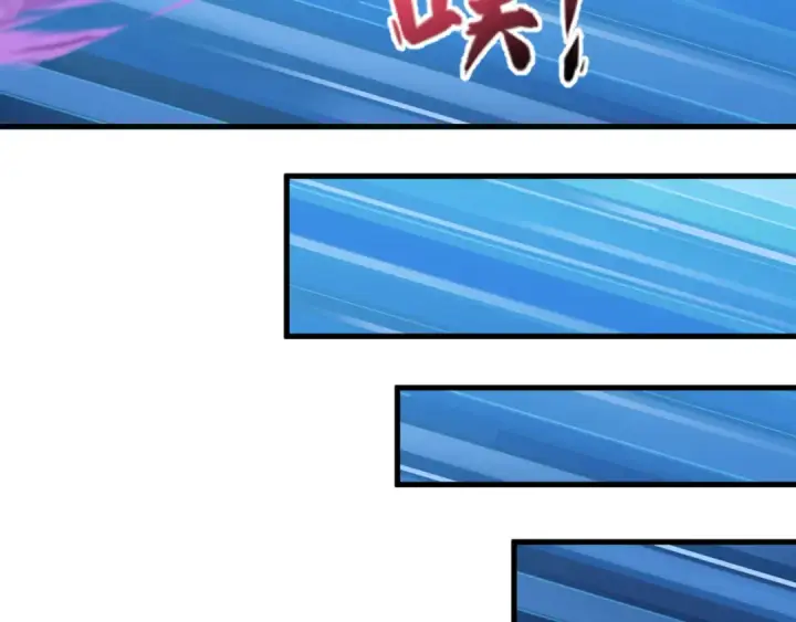 漫画《全球诡异时代》第543话 扶桑篇第122张图