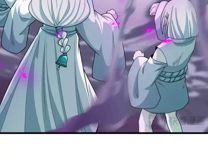 漫画《全球诡异时代》第543话 扶桑篇第133张图