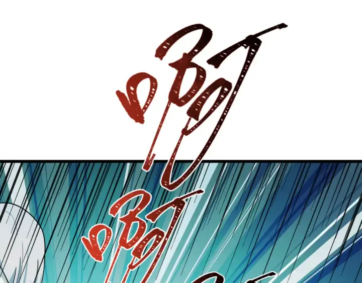 漫画《全球诡异时代》第543话 扶桑篇第138张图