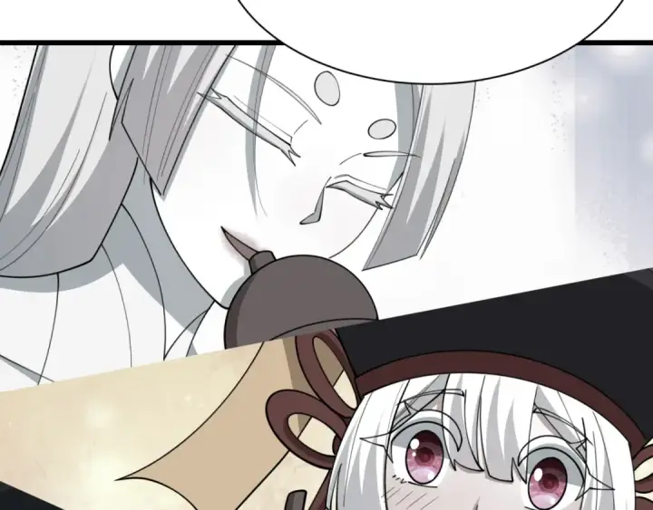 漫画《全球诡异时代》第543话 扶桑篇第14张图