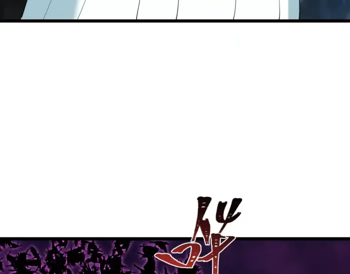 漫画《全球诡异时代》第543话 扶桑篇第145张图