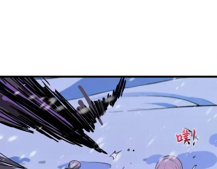漫画《全球诡异时代》第543话 扶桑篇第153张图