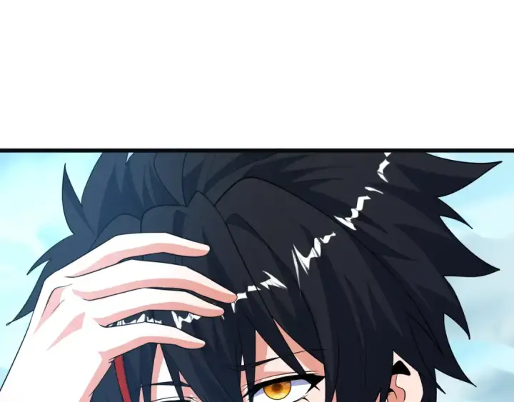 漫画《全球诡异时代》第543话 扶桑篇第6张图