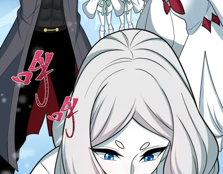 漫画《全球诡异时代》第543话 扶桑篇第61张图