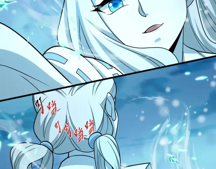 漫画《全球诡异时代》第543话 扶桑篇第75张图