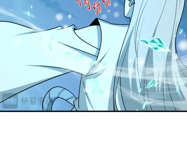 漫画《全球诡异时代》第543话 扶桑篇第79张图