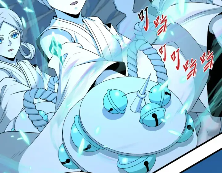 漫画《全球诡异时代》第543话 扶桑篇第85张图