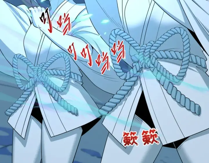 漫画《全球诡异时代》第543话 扶桑篇第87张图