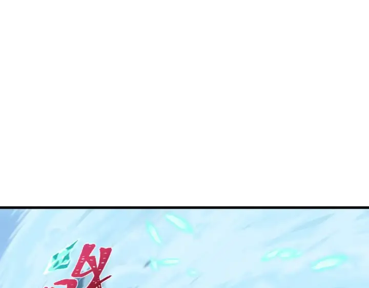 漫画《全球诡异时代》第543话 扶桑篇第94张图