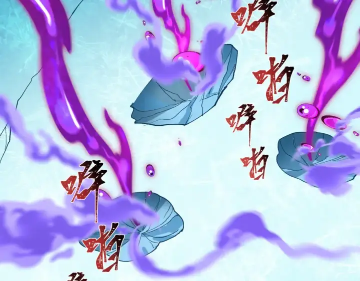 漫画《全球诡异时代》第544话 扶桑篇第109张图