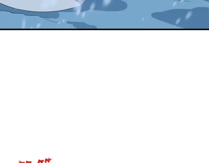 漫画《全球诡异时代》第544话 扶桑篇第113张图