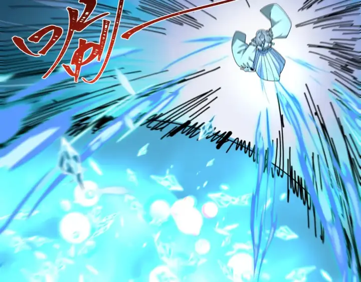 漫画《全球诡异时代》第544话 扶桑篇第14张图