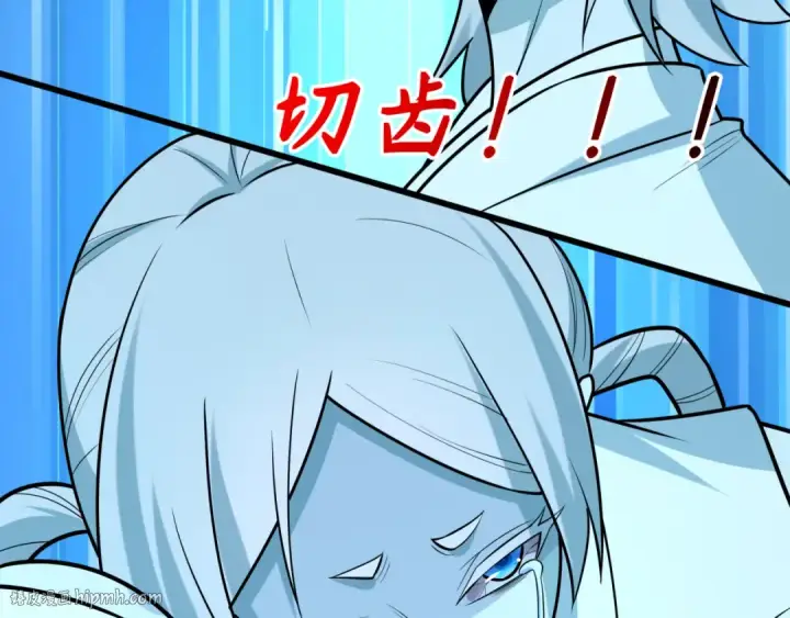 漫画《全球诡异时代》第544话 扶桑篇第152张图