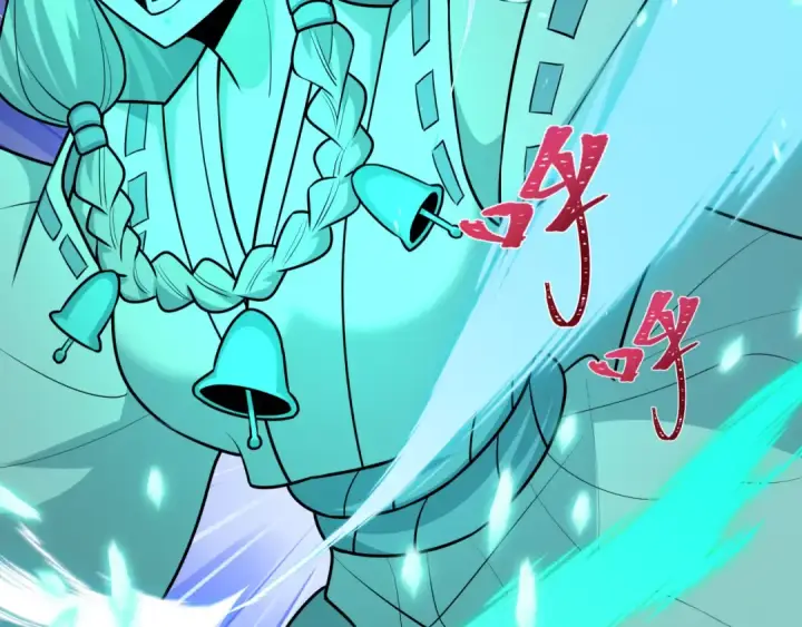 漫画《全球诡异时代》第544话 扶桑篇第162张图