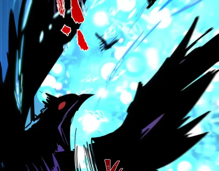 漫画《全球诡异时代》第544话 扶桑篇第22张图