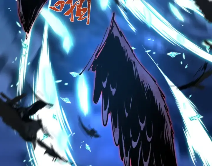 漫画《全球诡异时代》第544话 扶桑篇第27张图