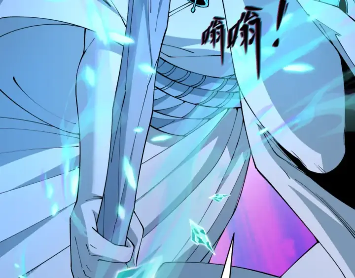 漫画《全球诡异时代》第544话 扶桑篇第58张图