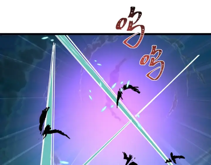 漫画《全球诡异时代》第544话 扶桑篇第75张图