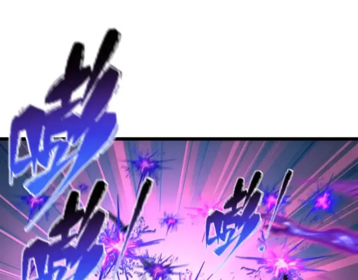 漫画《全球诡异时代》第544话 扶桑篇第87张图