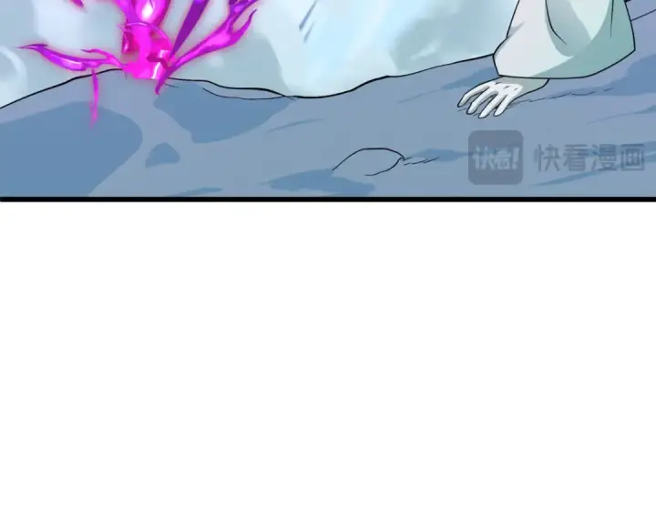 漫画《全球诡异时代》第544话 扶桑篇第98张图