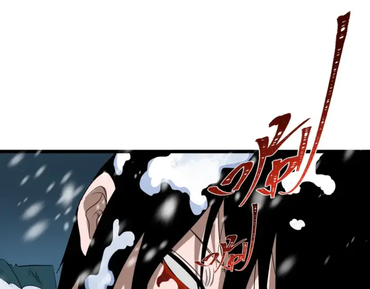 漫画《全球诡异时代》第545话 扶桑篇第115张图