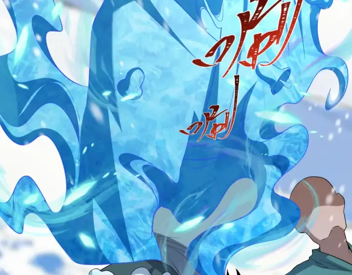 漫画《全球诡异时代》第545话 扶桑篇第131张图