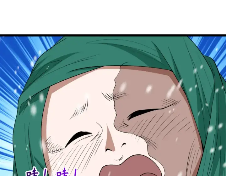 漫画《全球诡异时代》第545话 扶桑篇第156张图