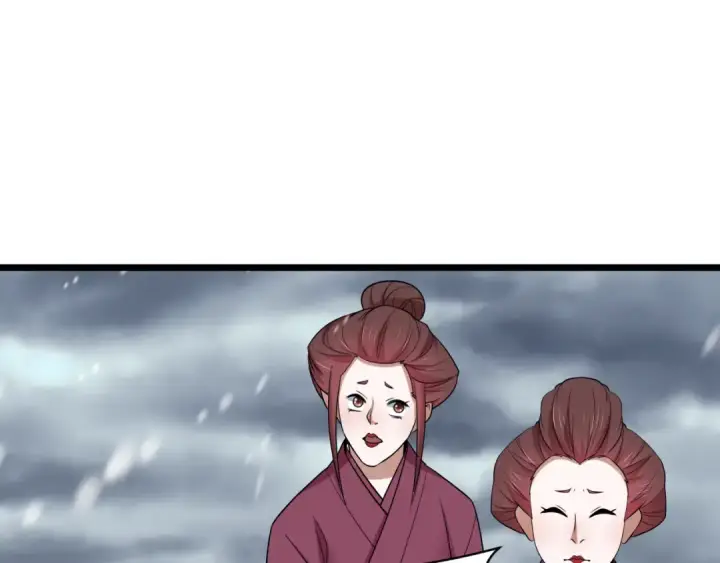 漫画《全球诡异时代》第545话 扶桑篇第158张图