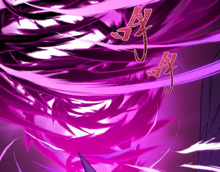 漫画《全球诡异时代》第545话 扶桑篇第18张图